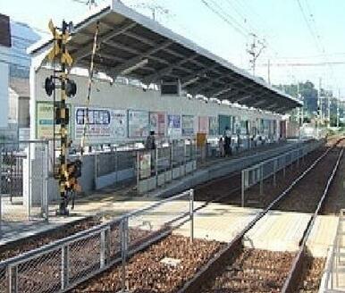 廿日市市役所前駅