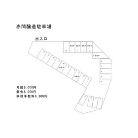 平面図