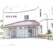 幼稚園、保育園