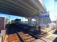 ことでん空港通り駅さん