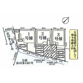 地形図等