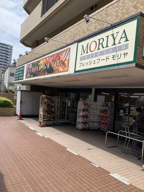 フレッシュフードモリヤ大学病院前店