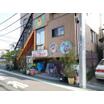 幼稚園、保育園