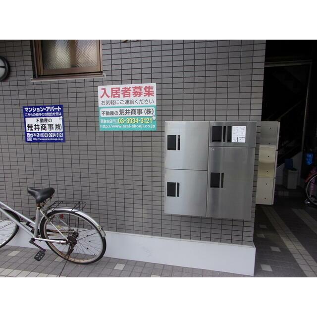 宅配ボックス