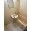 バス/シャワー