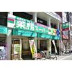 販売店