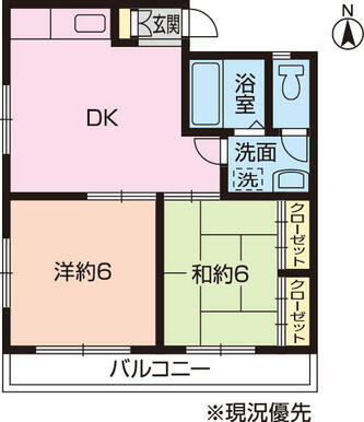 ２ＤＫの角部屋のお部屋です！屋内明るいです！※間取反転タイプです！