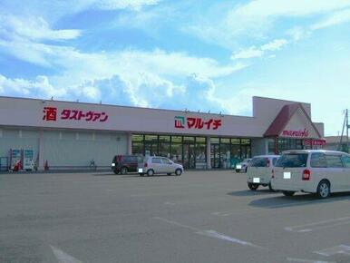 マルイチ矢巾店