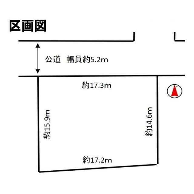 80坪。お好きなハウスメーカーで建築可能です。