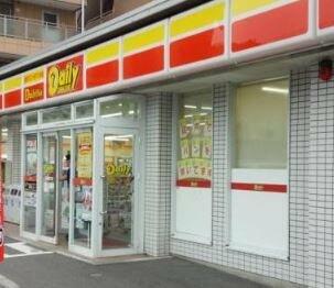 デイリーヤマザキ厚木シティプラザ店
