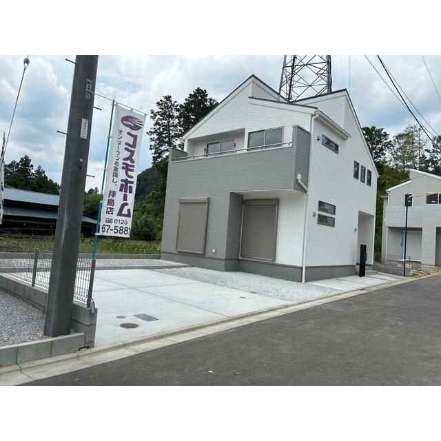 ここに住むために一生懸命頑張ろうと思えてくる家に住みたい（2号棟）