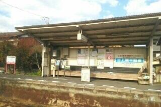 ことでん原駅さん