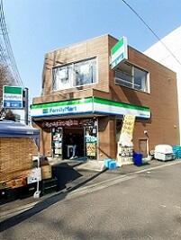ファミリーマート南池袋3丁目店