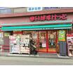 ショッピング施設