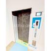 共有部分