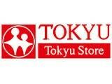 東急ストア宮崎台店