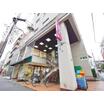 販売店