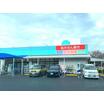 販売店