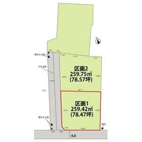 地形図等