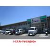 販売店