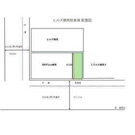 平面図