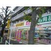 販売店