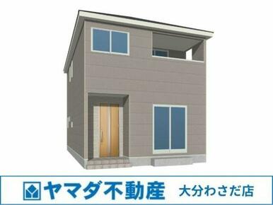 外観パースはイメージです。