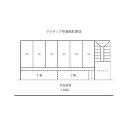平面図