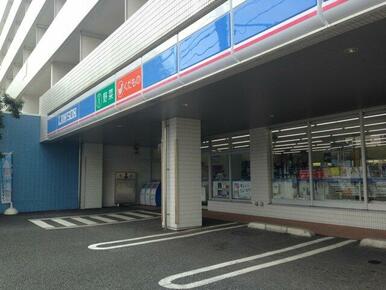 ローソン　聖マリアンナ医大前店