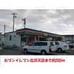 コンビニ