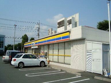 ミニストップまで50ｍ