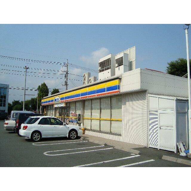 ミニストップまで50ｍ