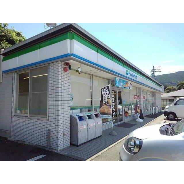 ファミリーマート　富士川店まで650m