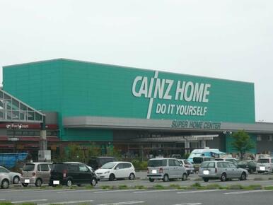カインズホーム沼津店（ホームセンター）まで2,100ｍ