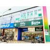 販売店