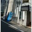 共有部分