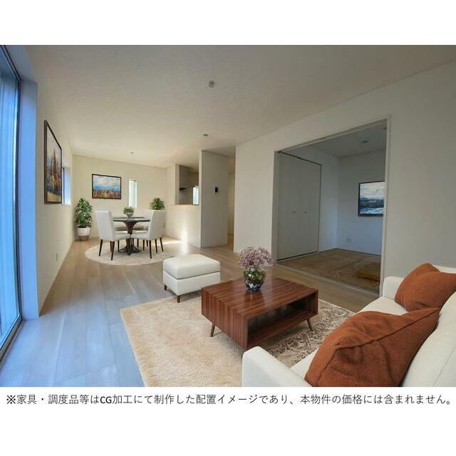 ※家具・調度品等はCG加工にて制作した配置イメージであり、本物件の価格には含まれません。