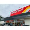 ショッピング施設