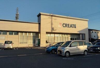 クリエイトＳ・Ｄ 三島東本町店まで1400m