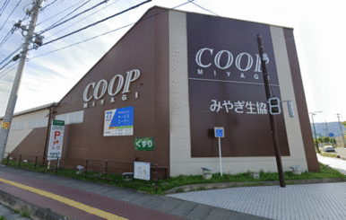 みやぎ生協石巻大橋店