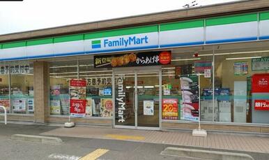 ファミリーマート神戸夢野店