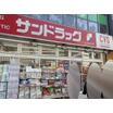 ショッピング施設