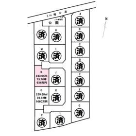 地形図等