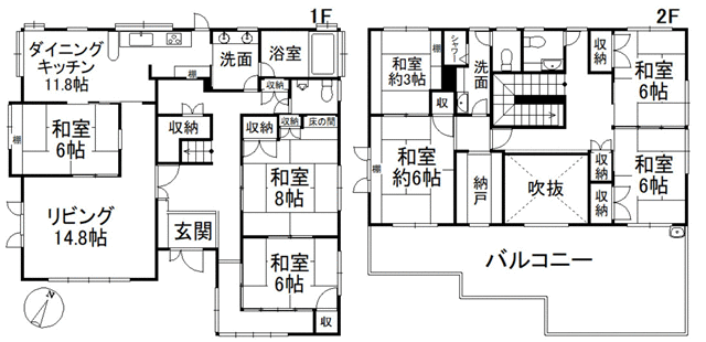 松山市 湯の山４丁目 2階建 7ldk 松山市の売戸建住宅の物件情報 一戸建て 新築 中古 松山市の不動産ならえひめ住まい情報プラザ 5f5497b4c3c8d57ea597c0cb