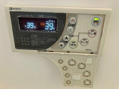 お風呂は追い焚き＆自動お湯張り機能付いてます♪