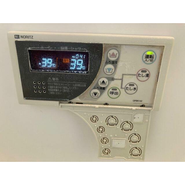 お風呂は追い焚き＆自動お湯張り機能付いてます♪