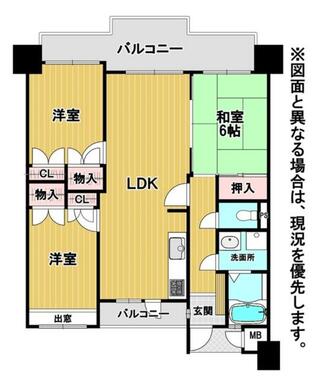 和室と洋室のある３ＬＤＫ。各部屋に収納スペースがあり、荷物の多い方も安心です。２つのバルコニーで採光