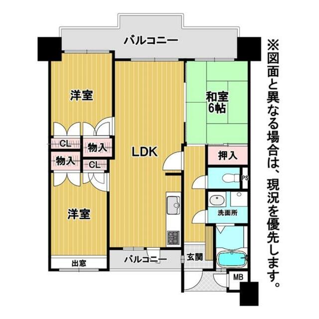 和室と洋室のある３ＬＤＫ。各部屋に収納スペースがあり、荷物の多い方も安心です。２つのバルコニーで採光
