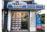 情報提供会社