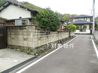 松山市北斎院町分譲地　北側道路